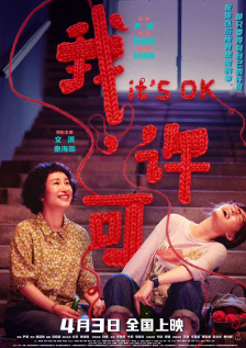 2020av在线